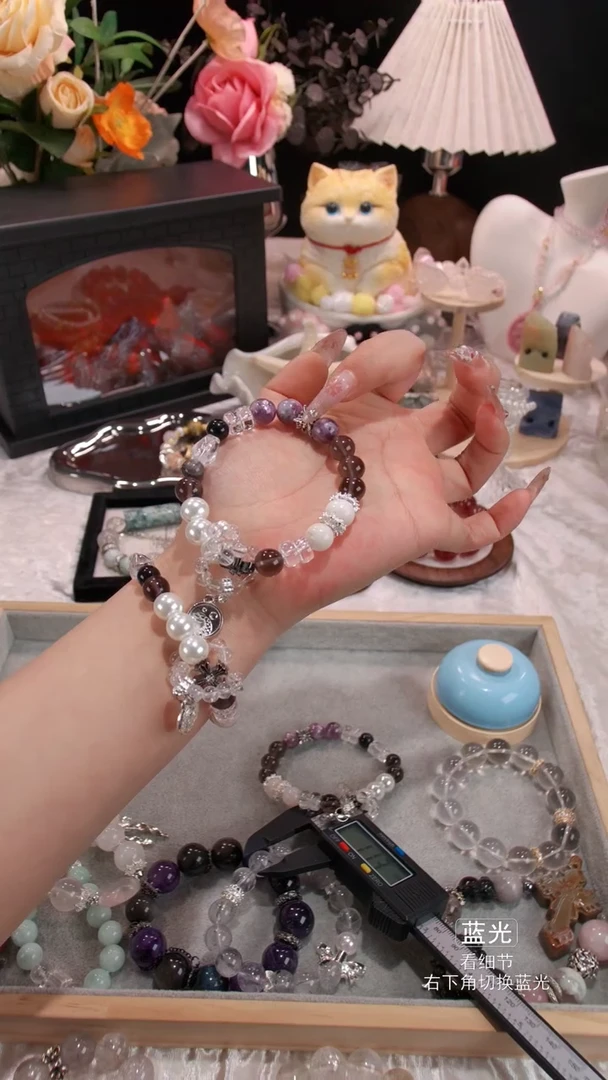 【闪购商品】水晶手链未镶嵌0112多样性发货 发其一