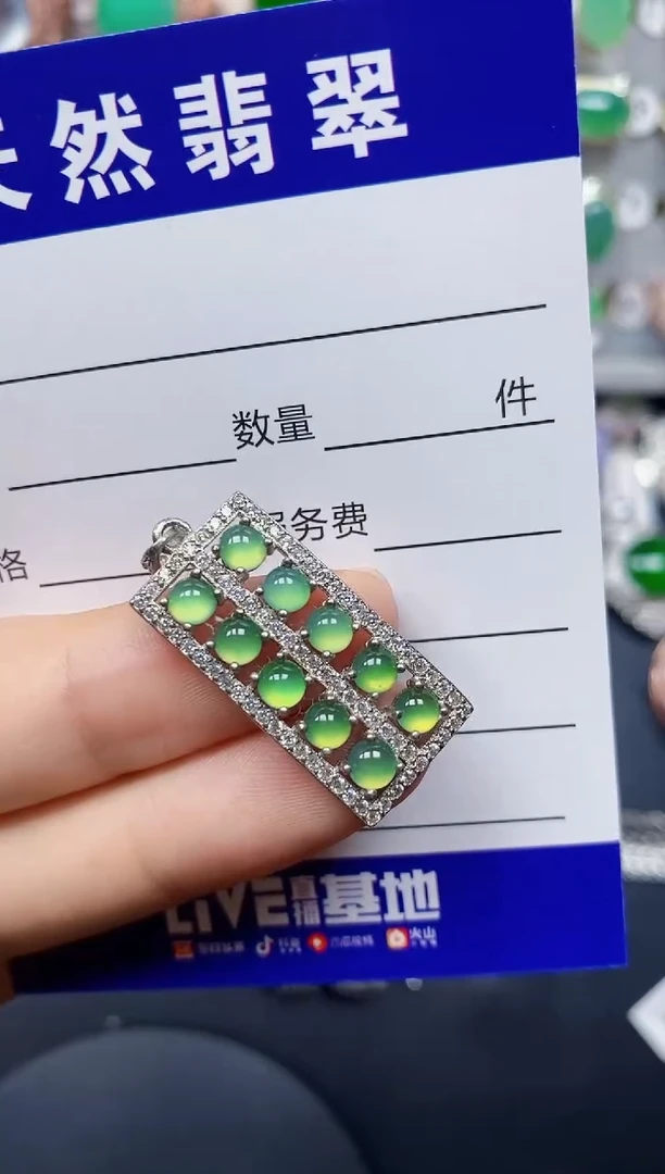 翡翠银S925镶嵌颈饰0094