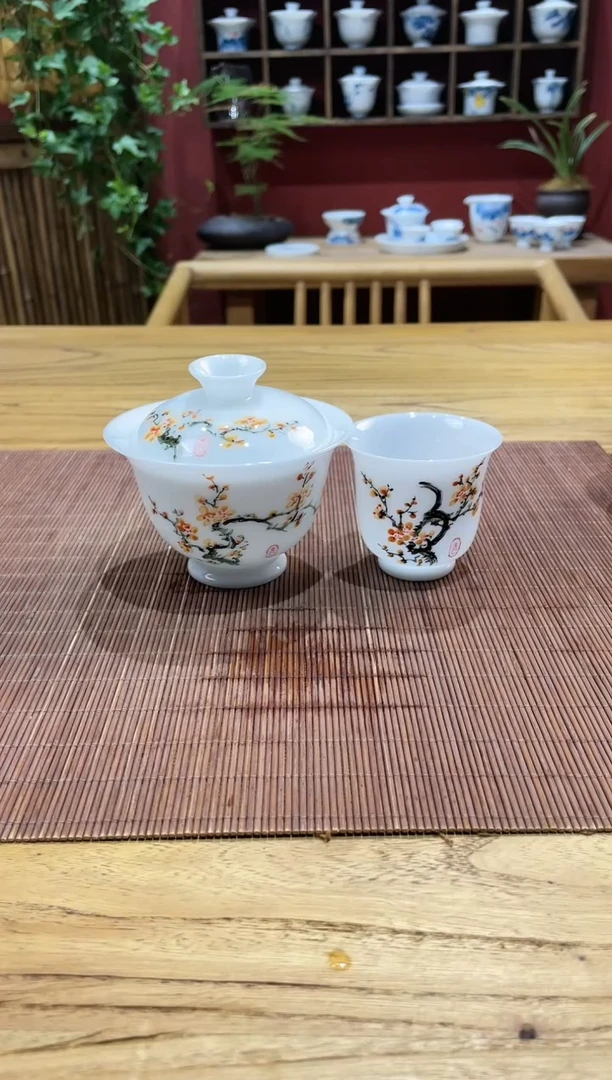 盖碗/杯群芳斋闪购链接（以闪拍图片为准）