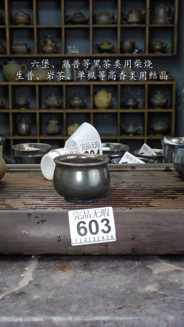 【闪购商品】壶603四大名陶钦州坭兴陶