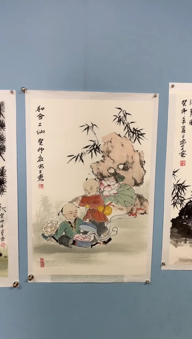 国画碧**天安汝杠国画一幅