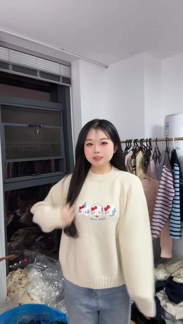 孤品清仓上衣 NO退NO换