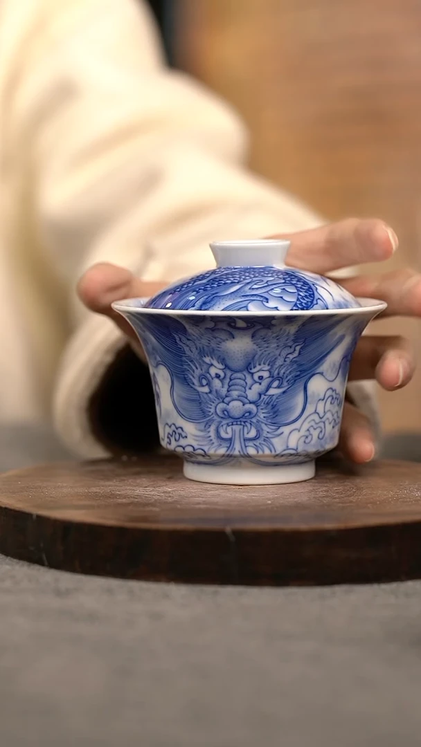 微瑕福利 现代瓷 柴 140
