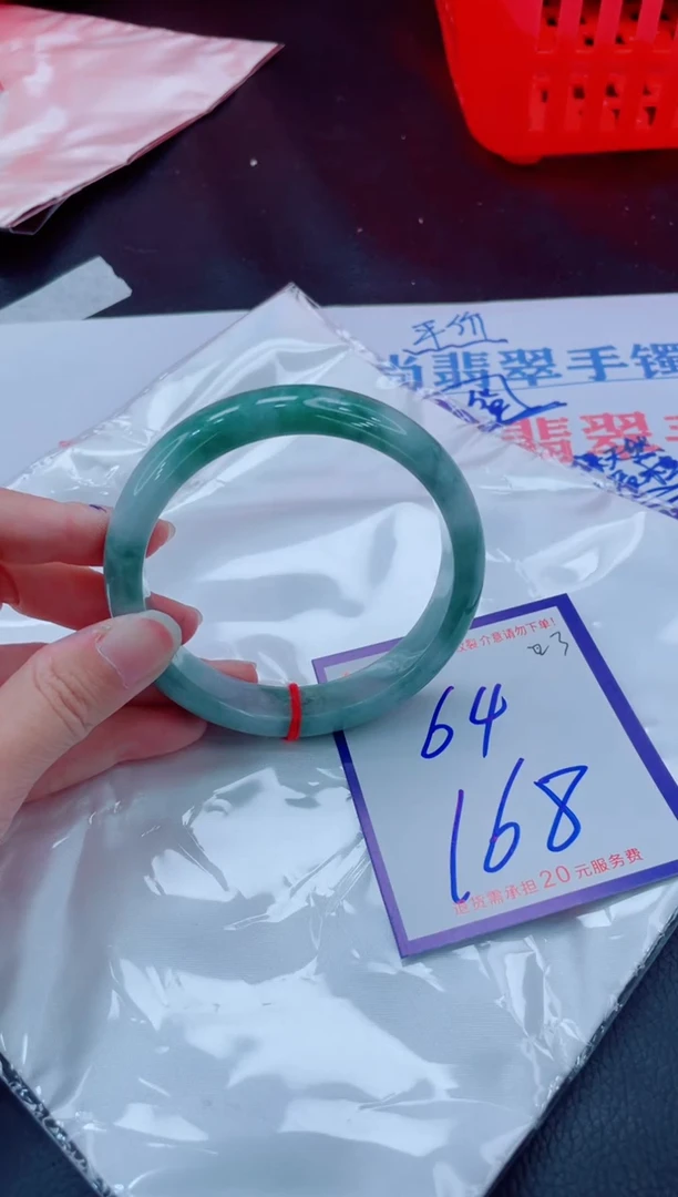 未镶嵌手镯翡翠11111111