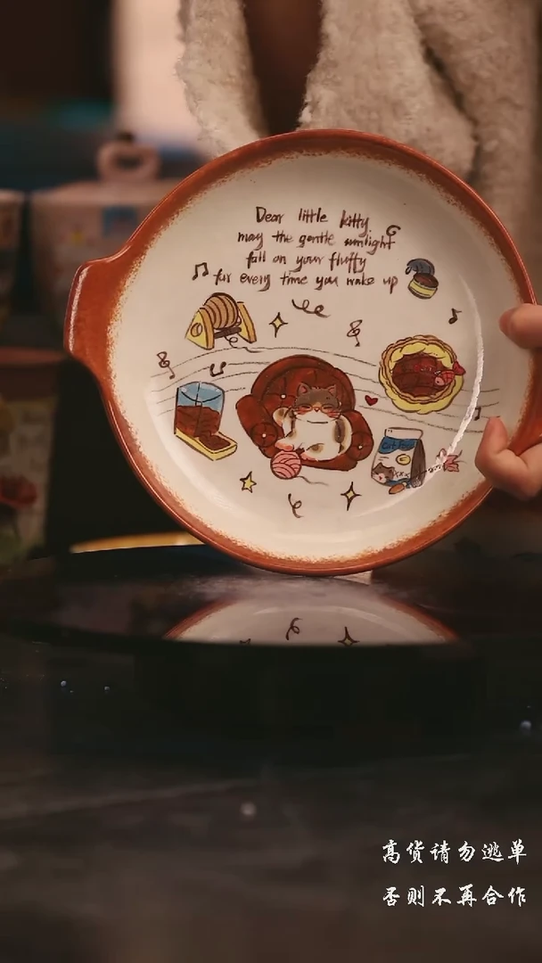 陶瓷景德镇可爱设计师款陶瓷