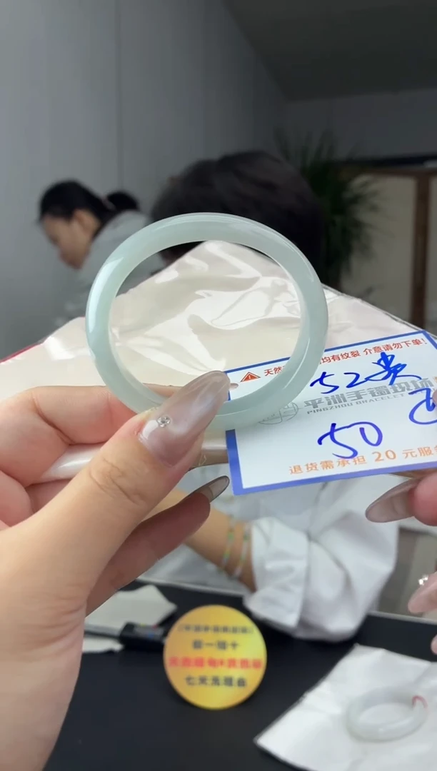 未镶嵌手镯翡翠1111111111