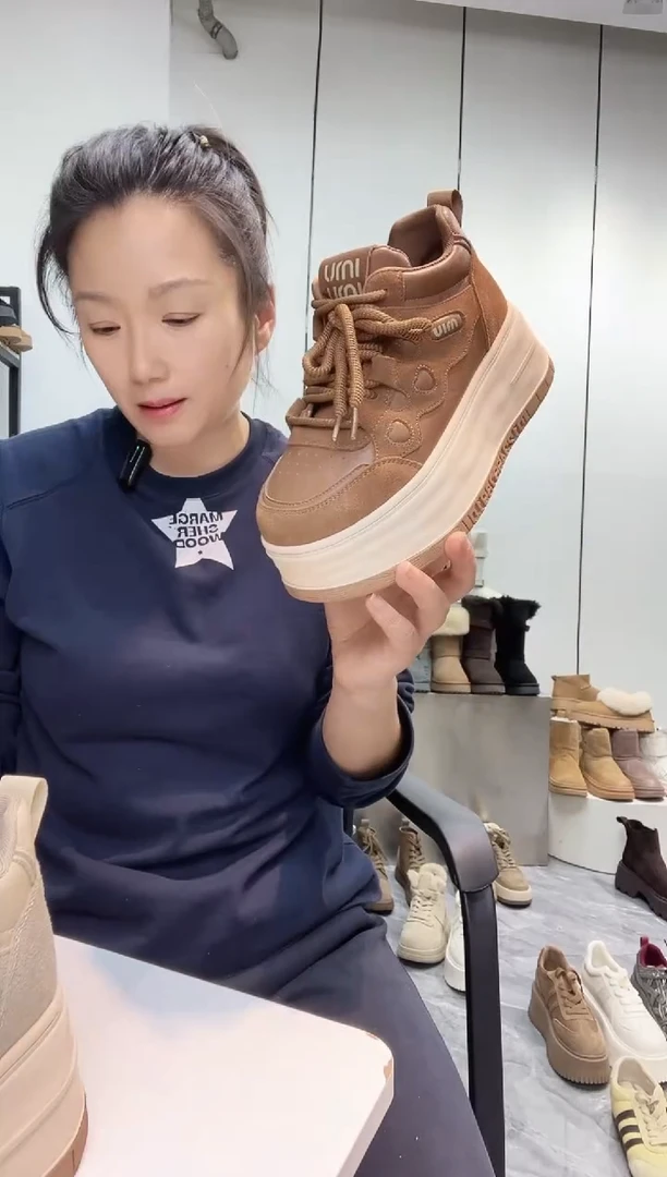 鱼嘴鞋哈哈哈哈哈哈哈哈哈哈