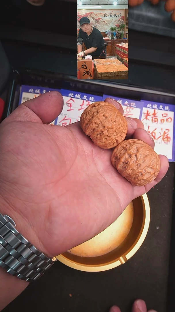 文玩核桃把件37号41铁锤 全品-