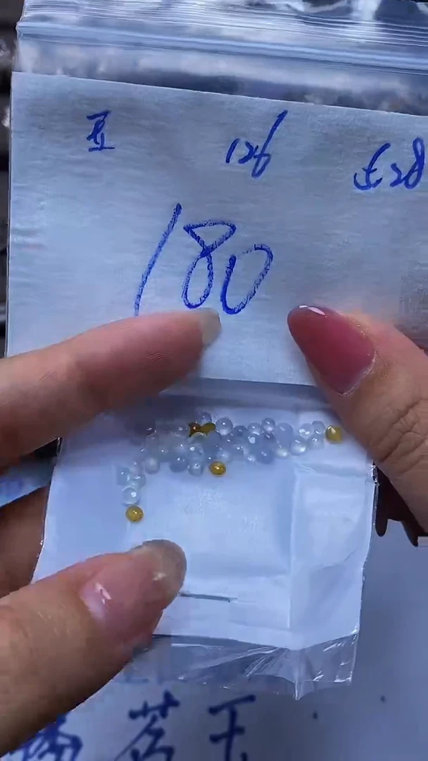 定制翡翠未镶嵌天然缅甸A货翡翠126