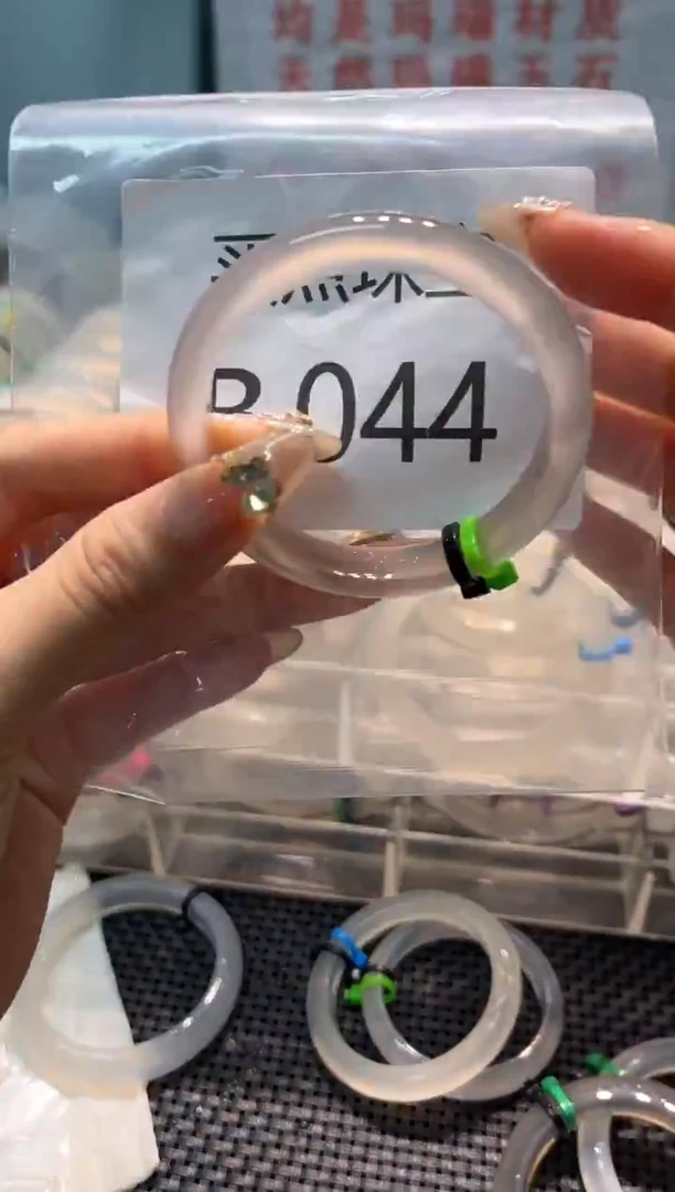 玛瑙/玉髓手镯未镶嵌BB044