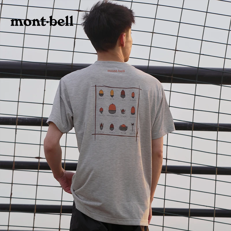 【坚果印花速干短袖】montbellT恤男女同款户外透气吸汗轻薄流光风