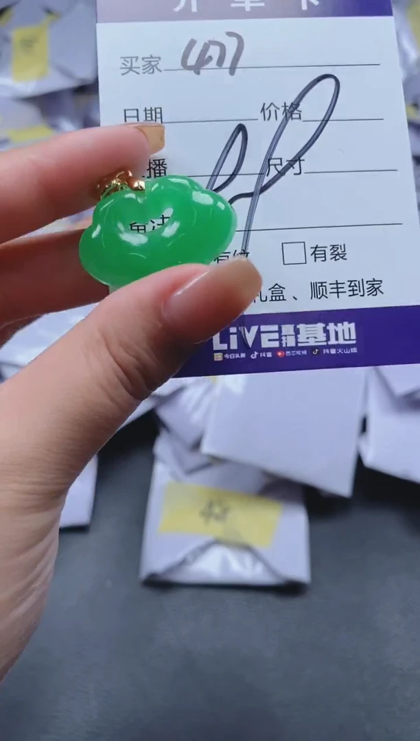 所见即所得（一物一拍）477