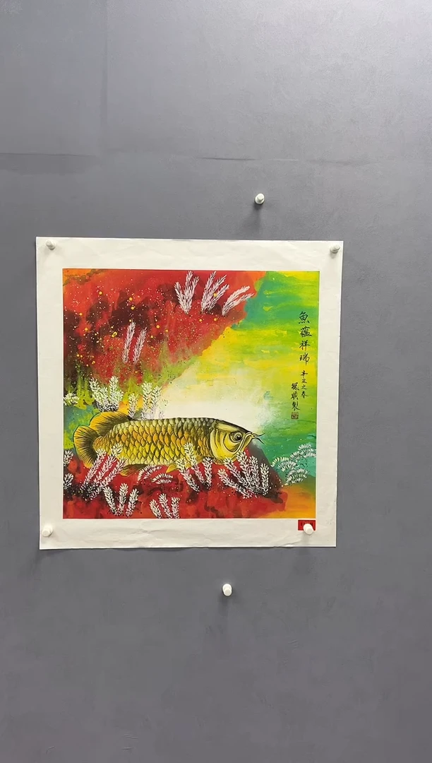 国画杨风顺老师4pc花鸟作品