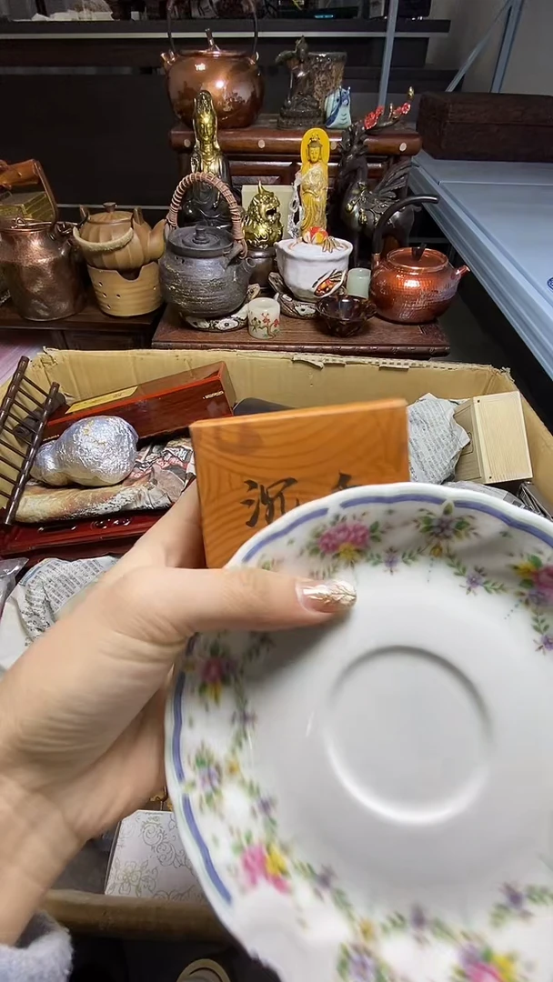 【闪购商品】瓷器瓷器瓷器瓷器