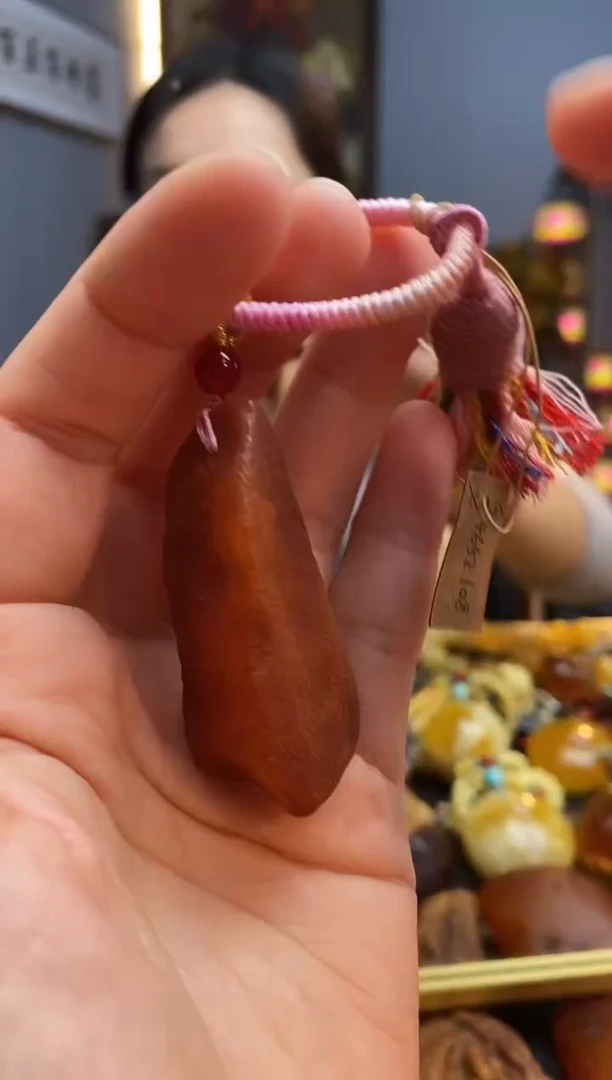 琥珀颈饰未镶嵌吊坠