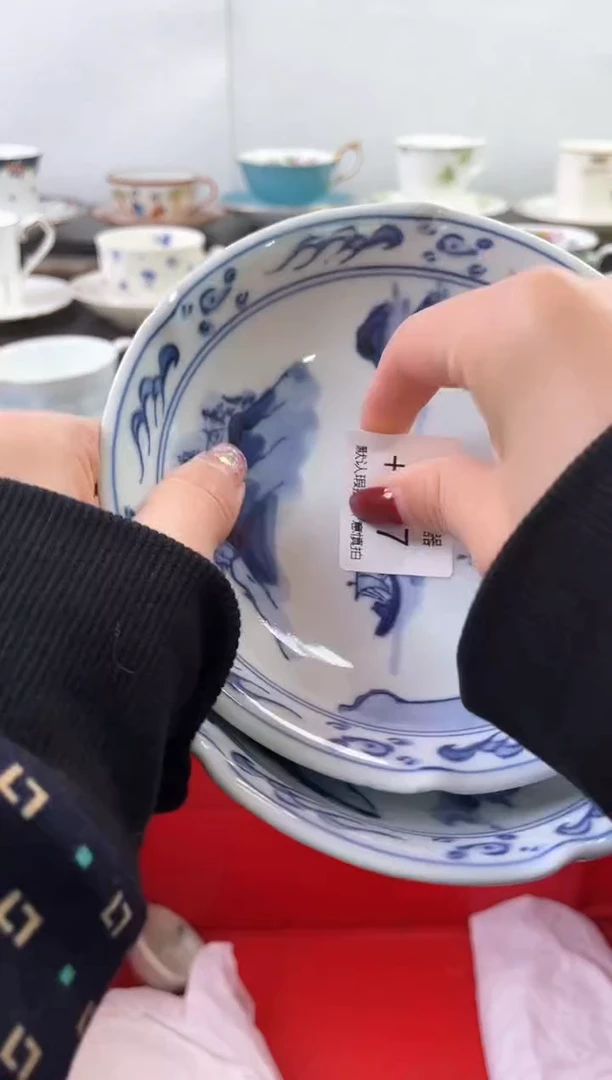 【闪购商品】瓷片777+2海外中古回流瓷器 默认瑕疵慎拍