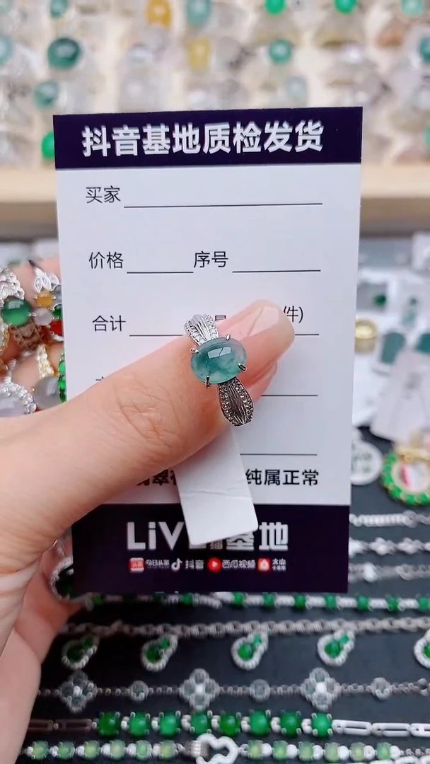翡翠戒指银S925镶嵌耹*.............