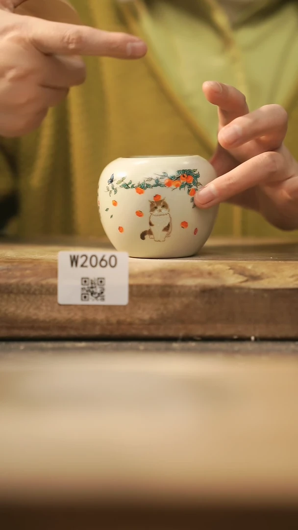 【闪购商品】【经典福利】/ 茶叶罐@@W2060