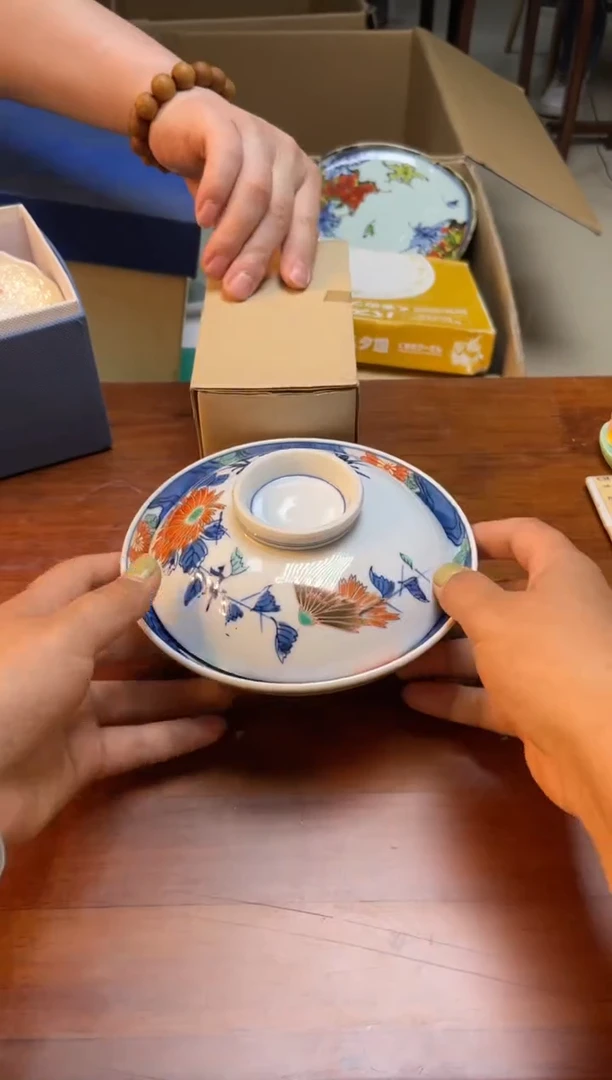 瓷片瓷片满20米包邮一单一付