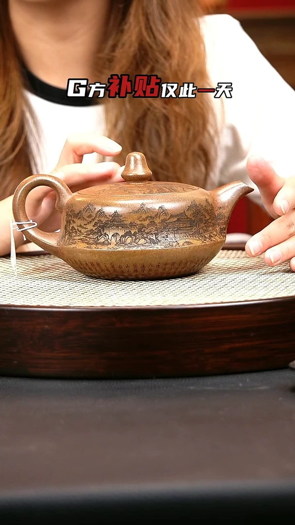 茶壶紫砂紫砂茶壶21