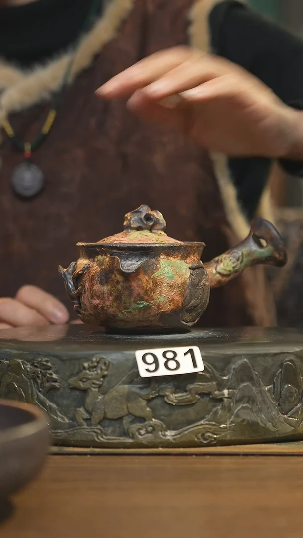 【闪购商品】其他陶瓷茶器宝瓶981