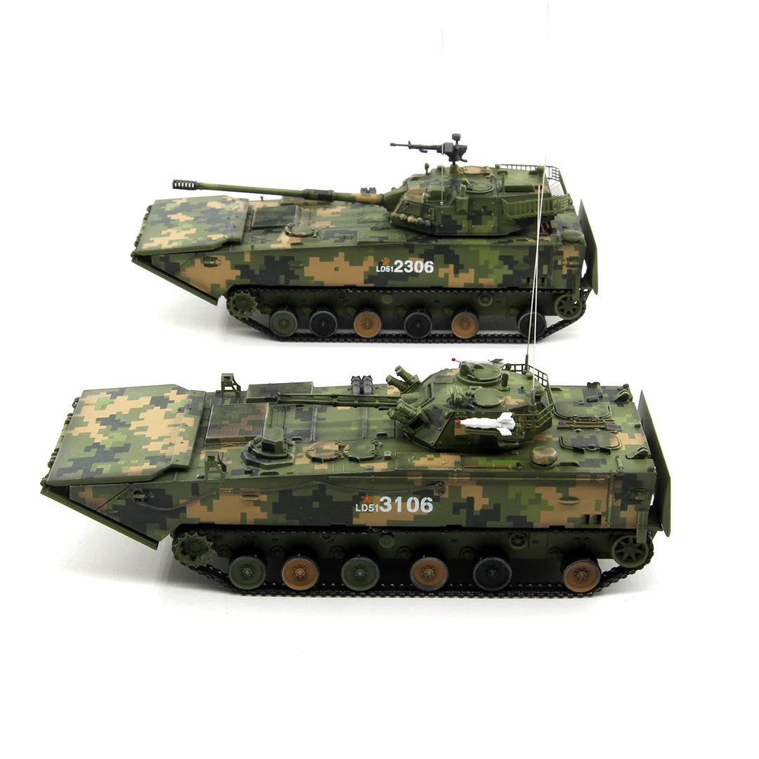 UNISTAR ZBD-05式两栖装甲步兵战车丛林数码海洋三色成品模型1/72