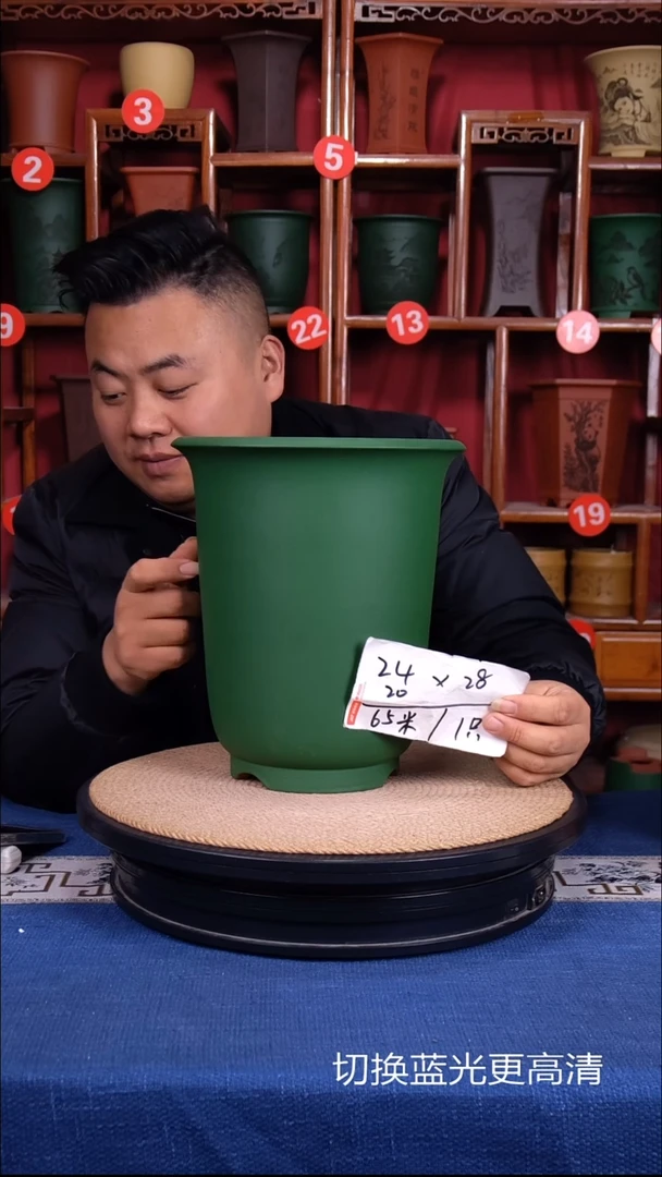 紫砂花盆111111111