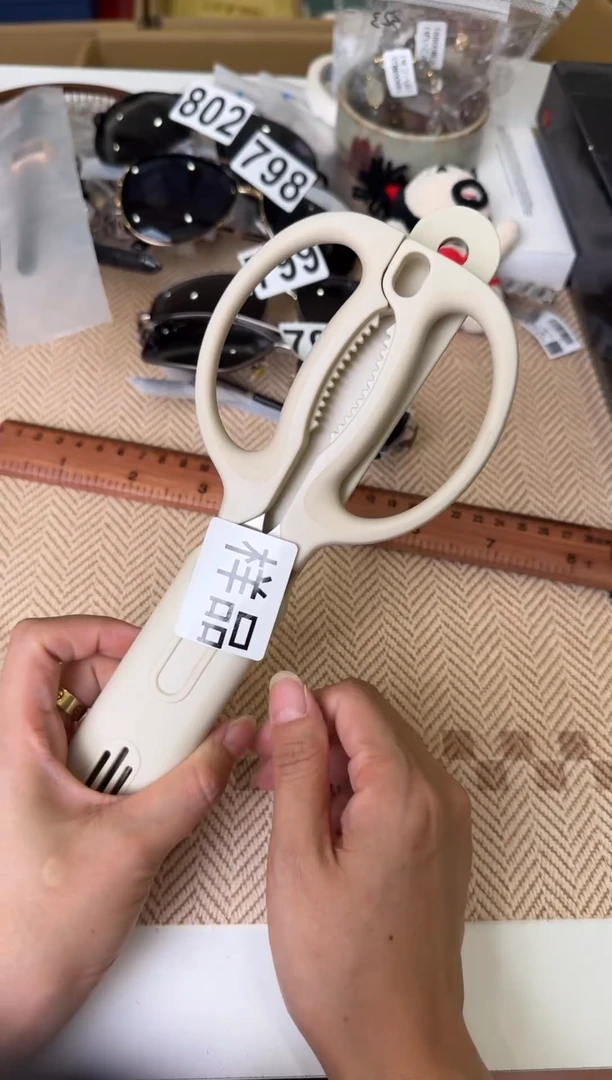 瓷器 全量 全量 全量