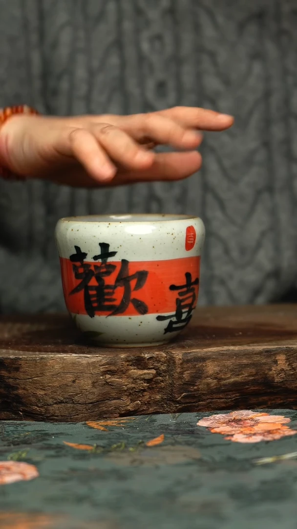 【闪购商品】杯釉下彩手工手绘同款陶器