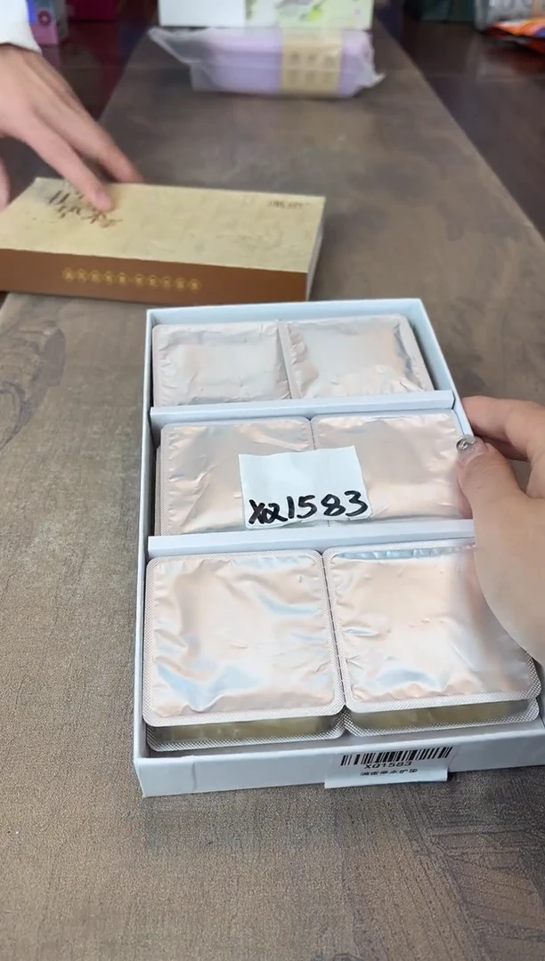 瓷片别算了真划算@@XQ1583