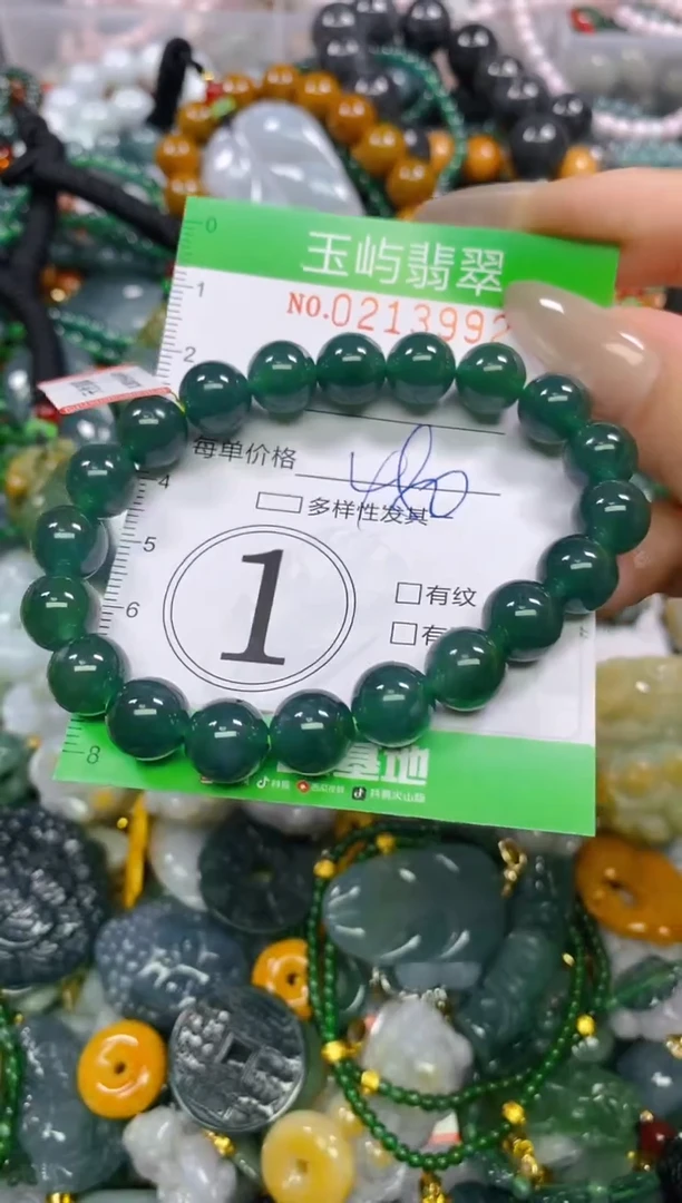 颈饰未镶嵌翡翠闪购0213992