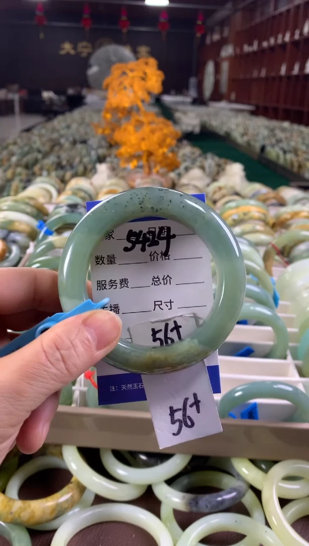 未镶嵌蛇纹石玉手镯5424