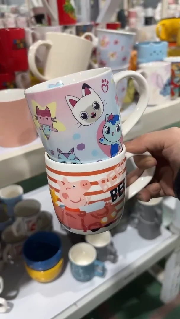 【闪购商品】家湖高温陶瓷杯 微瑕