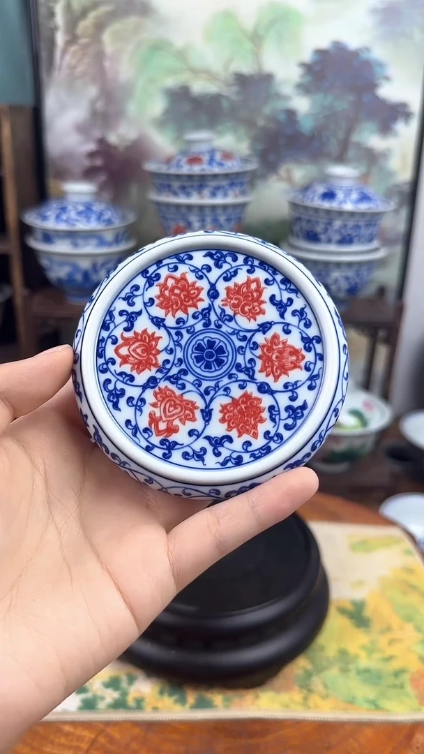 陶瓷青花釉里红缠枝莲盖置
