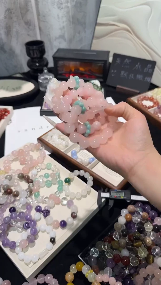 未镶嵌手串水晶蜜桃粉