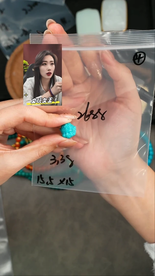 【闪购商品】绿松石1未镶嵌遇见匠心品质回血