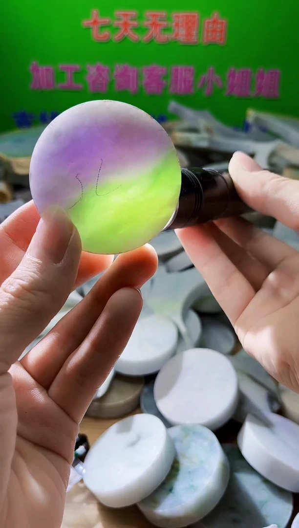 翡翠未镶嵌颈饰天然翡翠A货844