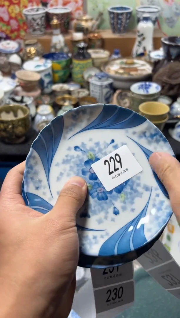 瓷片?****蕊不满20联系客服提交延时2只