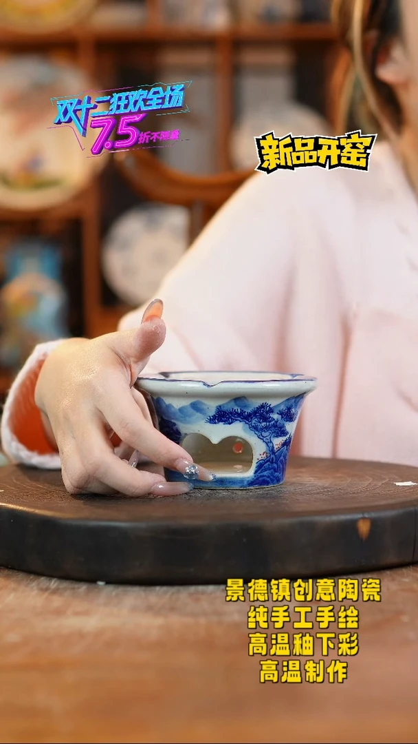 其他陶274老陶泥瓷器