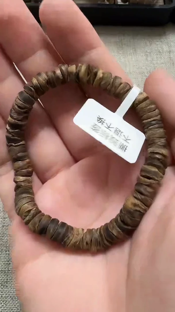 沉香手串宇*红土沉水随形片珠