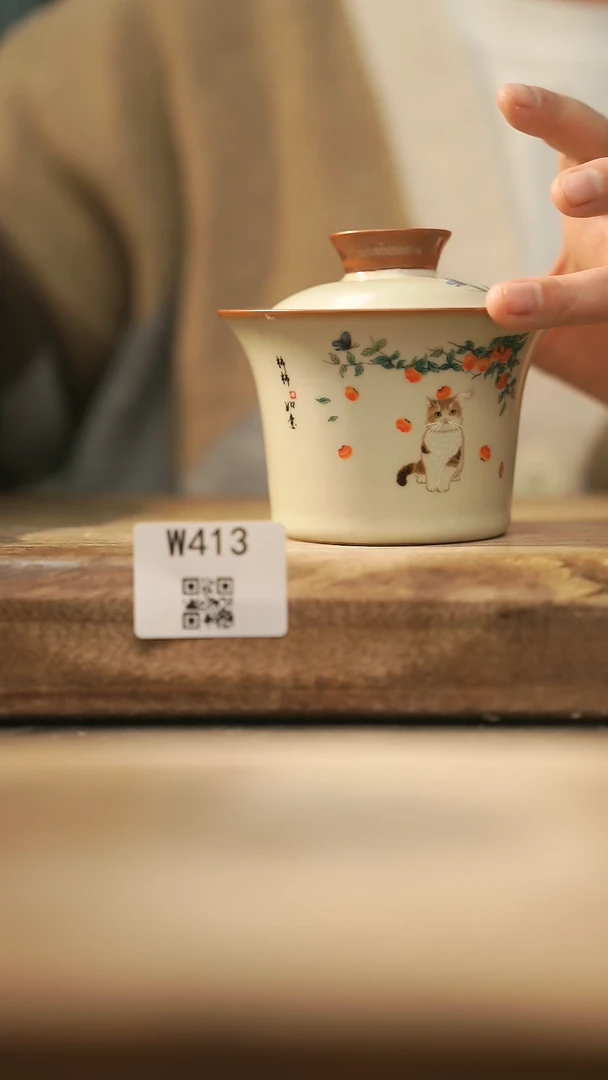 【闪购商品】【经典福利】/ 盖碗@@W413
