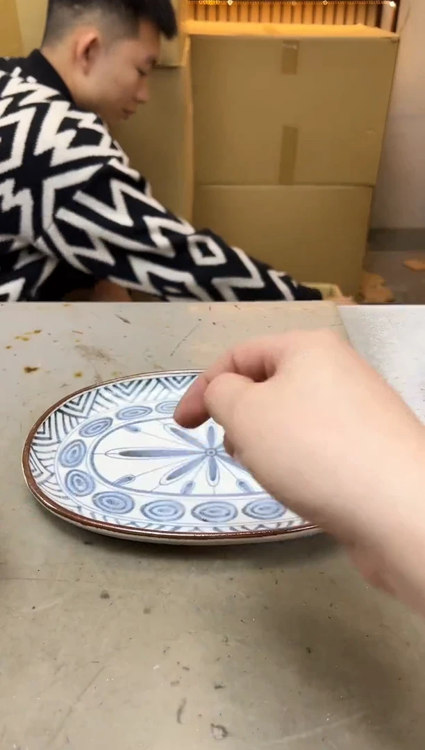 瓷片614聚宝缘优品精选