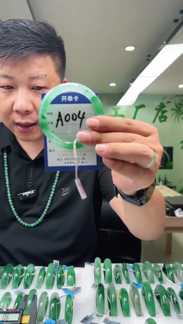 未镶嵌手镯石英质玉59