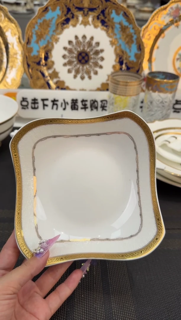 瓷片6英寸沙拉碗 福利款 2个