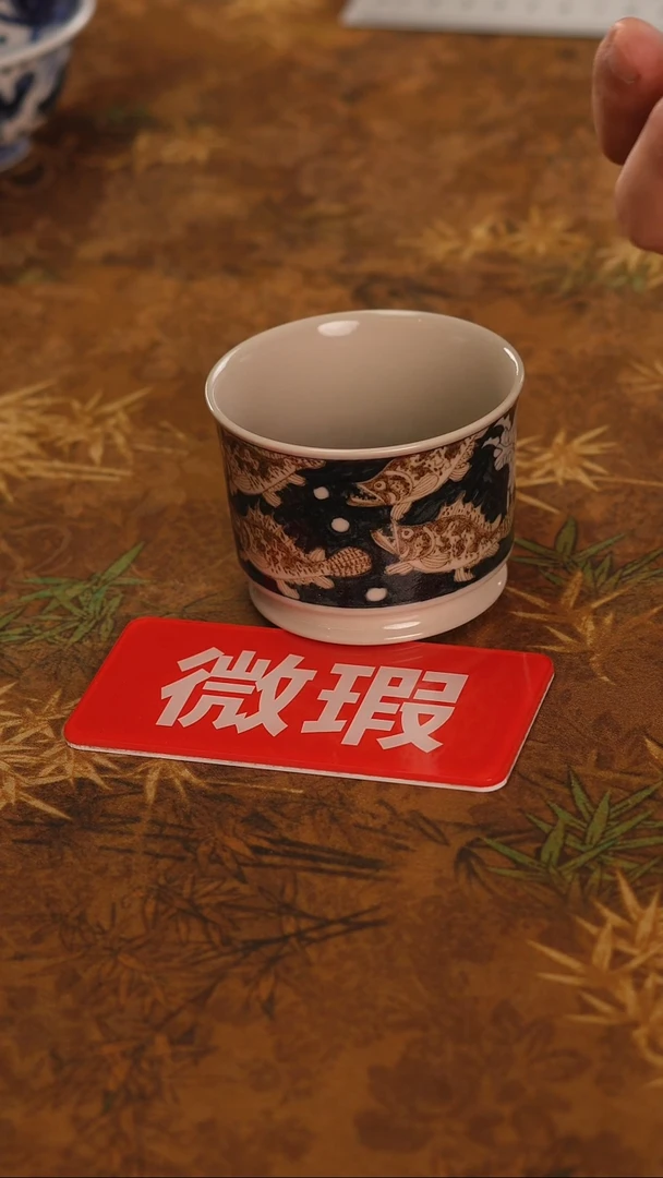 非常非常漂亮的茶器九鳜-21