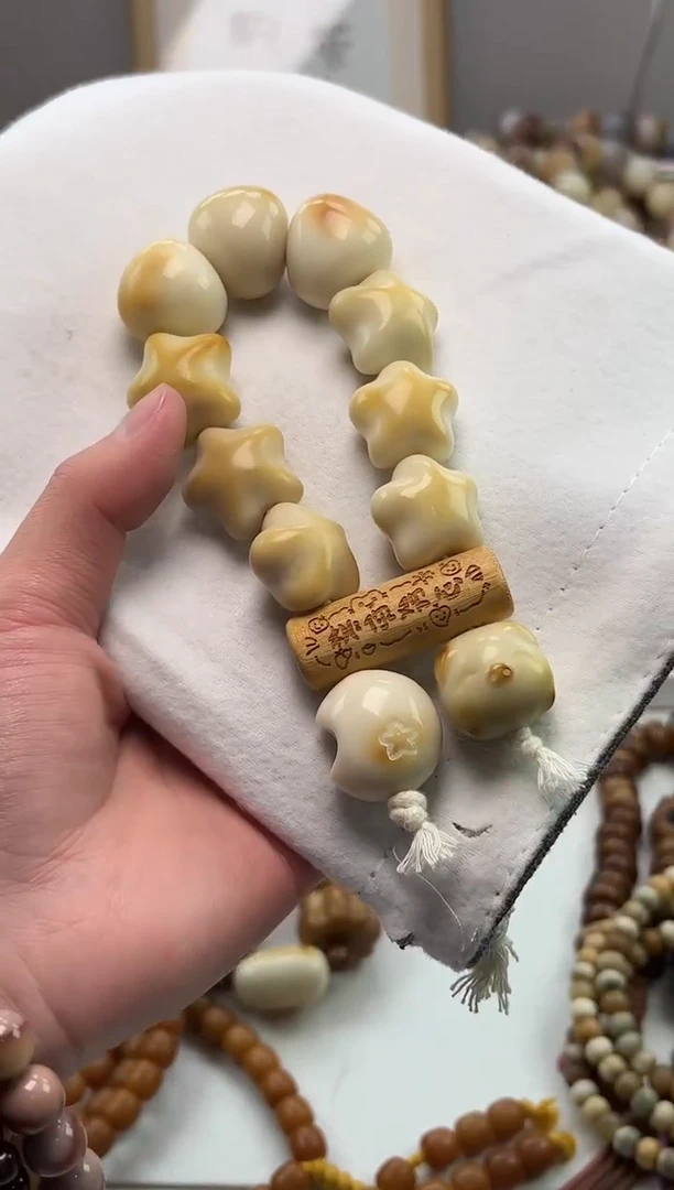 手串菩提根/象牙果象牙果桃你欢心20*21mm手持