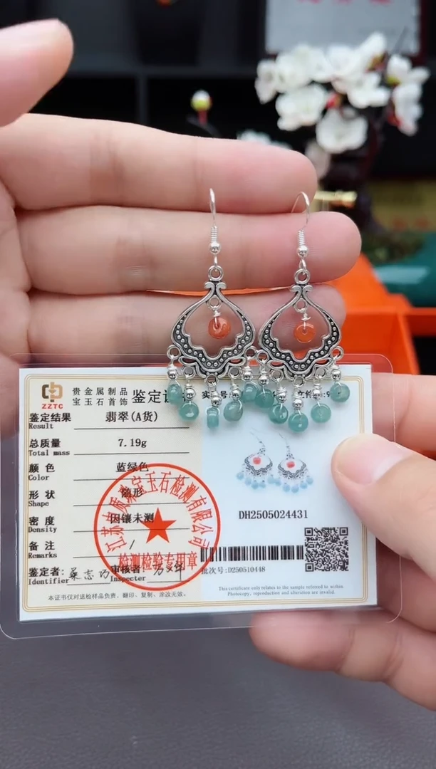 翡翠银S925镶嵌耳饰432000