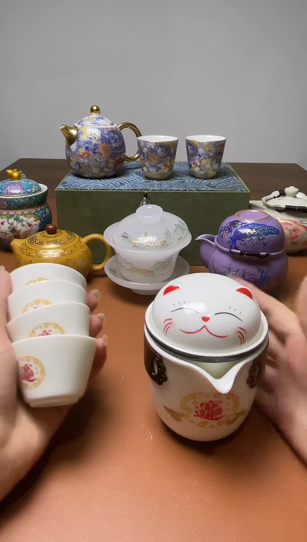 图南茶器@@@@@@@@@@@