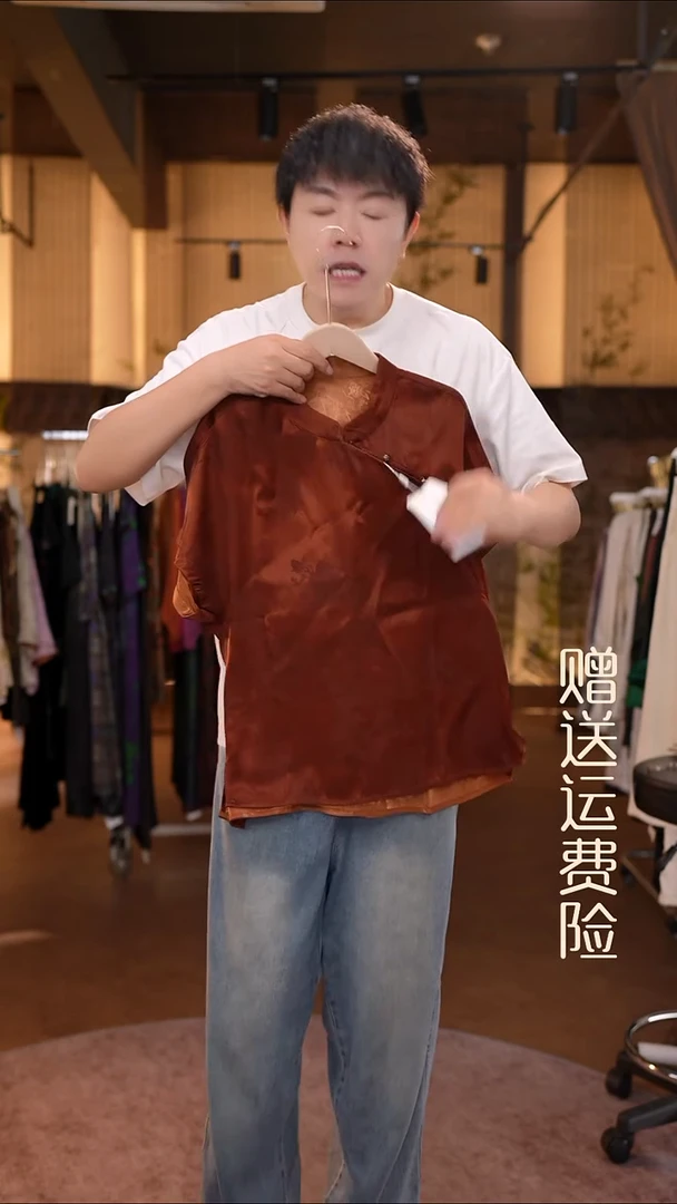 吊带2xl 香云纱清仓