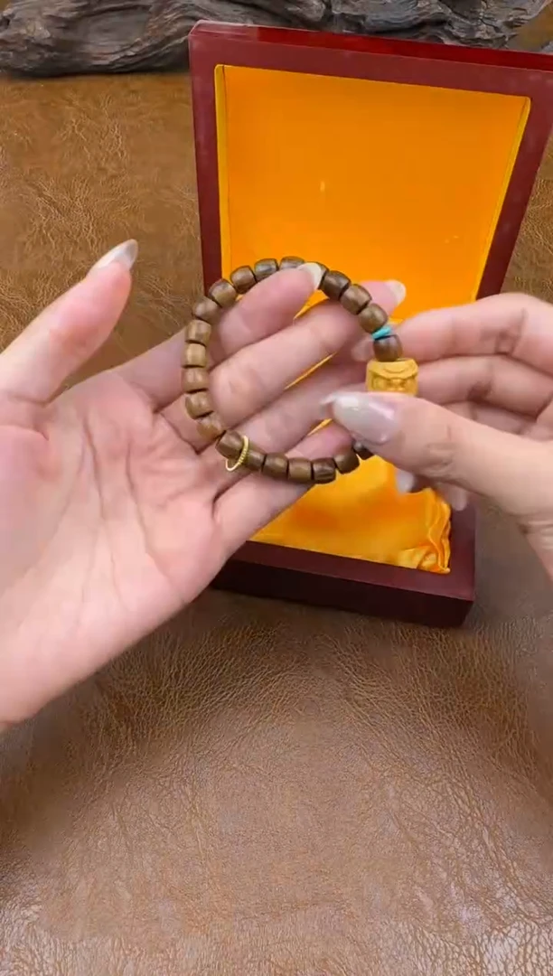 墨韵阁文玩花梨木链接-@@LSC052